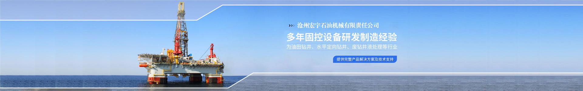 隔热砖|楼顶|屋面|天台隔热砖|CFC四合一隔热砖厂家-广东鸿丰建材有限公司